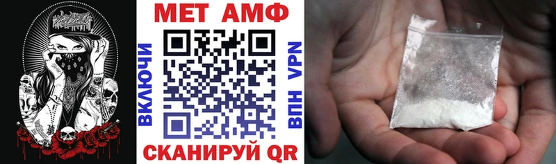 АМФЕТАМИН 98%  KRAKEN как войти  Зарайск 