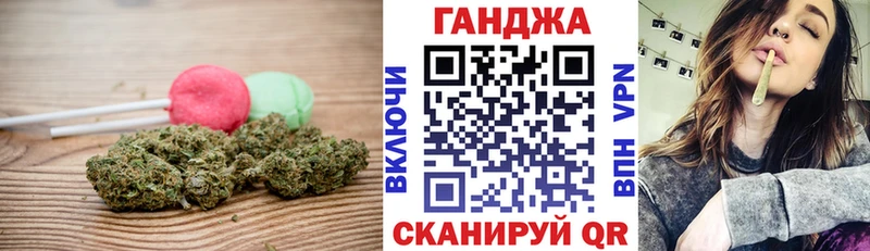 что такое   это какой сайт  Canna-Cookies конопля  Зарайск  ссылка на мегу ТОР 