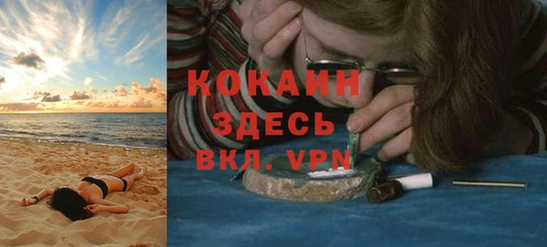 ECSTASY Вязники