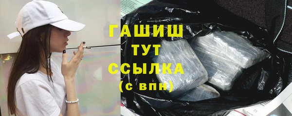 кокаин колумбия Горнозаводск