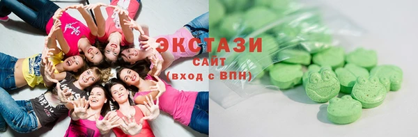 кокаин колумбия Горнозаводск