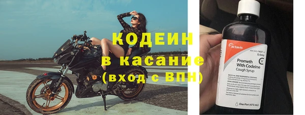 мдпв Гусиноозёрск