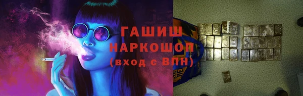 меф VHQ Вязьма