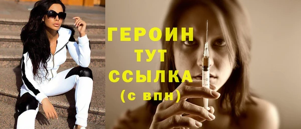 меф Хадыженск