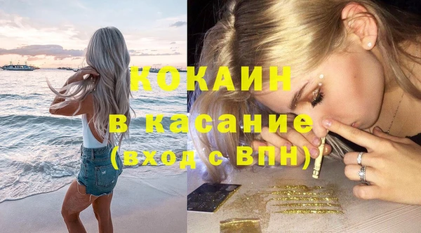 мдпв Горно-Алтайск
