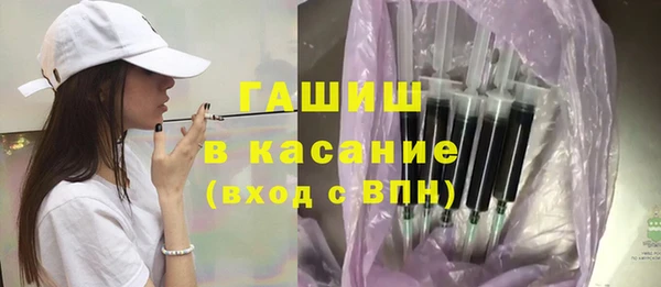 кокаин колумбия Горнозаводск