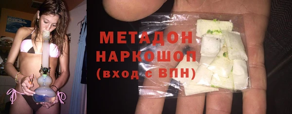 не бодяженный Вяземский