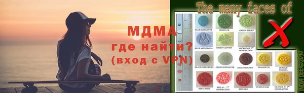 не бодяженный Вяземский