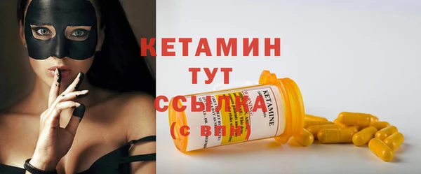марки lsd Фурманов