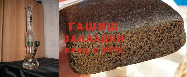 не бодяженный Вяземский