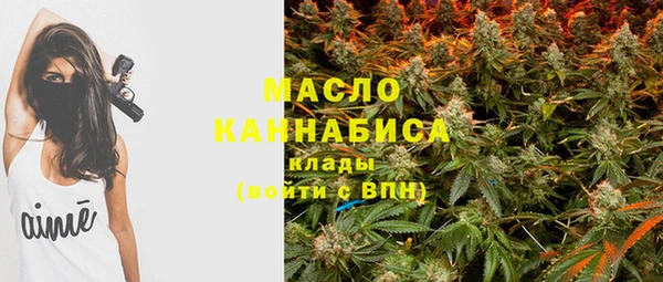 кокаин колумбия Горнозаводск