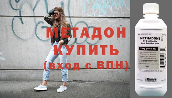 ECSTASY Вязники