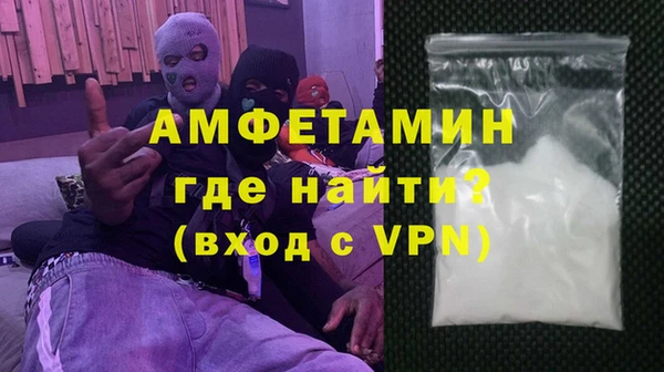 мдпв Горно-Алтайск