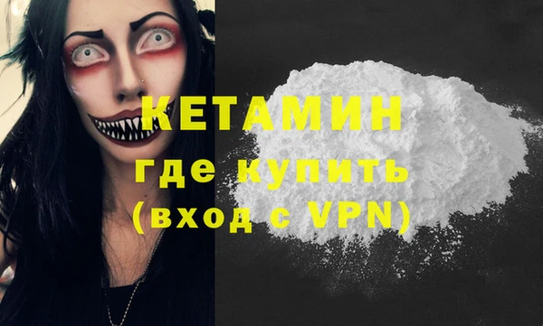 мдпв Горно-Алтайск