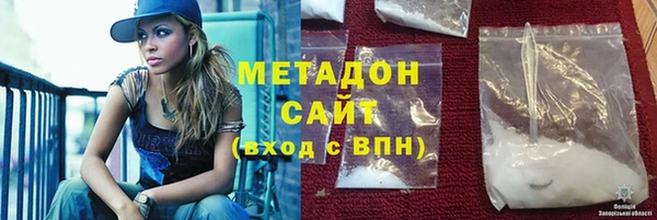 кокаин колумбия Горнозаводск