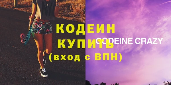 дурь Гусь-Хрустальный