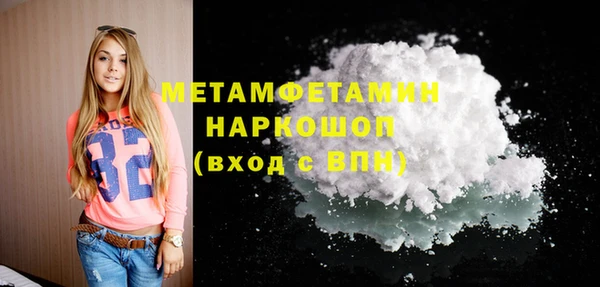 не бодяженный Вяземский