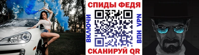 закладки  Зарайск  Метамфетамин пудра 