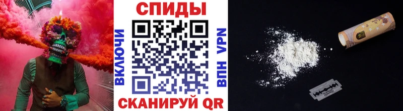 Метамфетамин мет Зарайск
