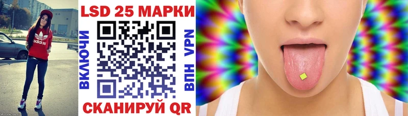 Марки N-bome 1,5мг  Зарайск 
