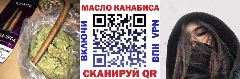 Дистиллят ТГК жижа  Зарайск 