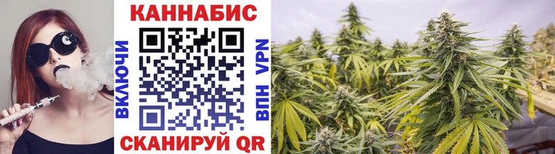 mega ТОР  Зарайск  Марихуана индика 